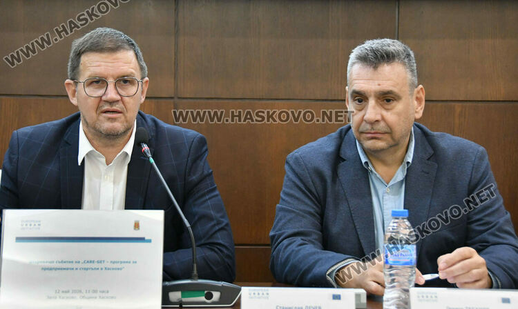 Хасково инвестира в идеи: Нова програма предлага финансиране до 20 000 евро за предприемачи
