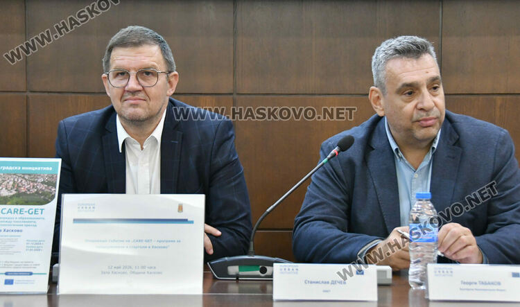 Хасково инвестира в идеи: Нова програма предлага финансиране до 20 000 евро за предприемачи
