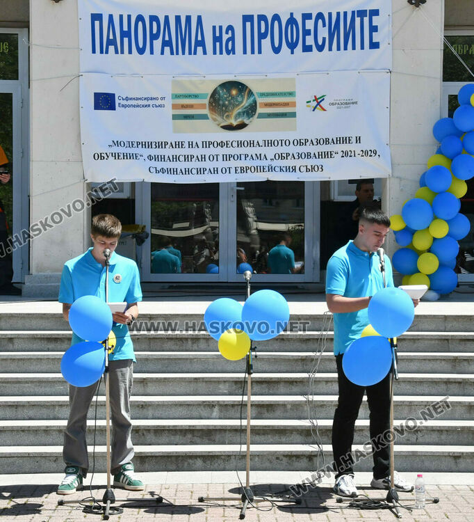 Панорама на професиите в Хасково помага на седмокласниците да направят своя информиран избор