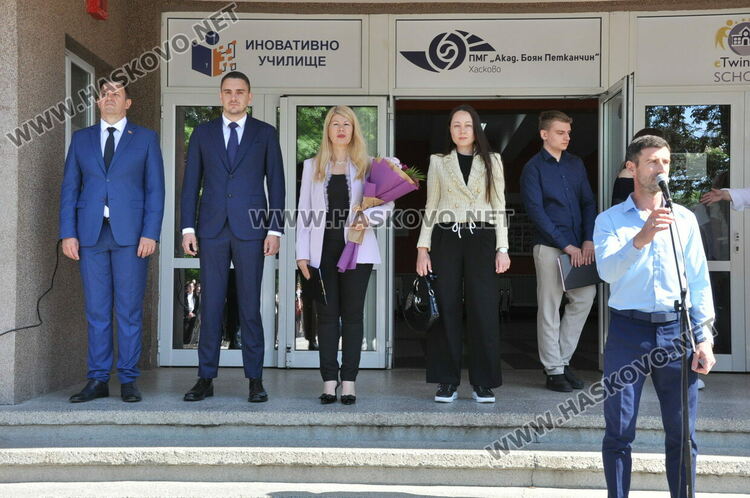 ПМГ &bdquo;Акад. Боян Петканчин&ldquo; изпрати Випуск 2026 с емоционално тържество и много отличия