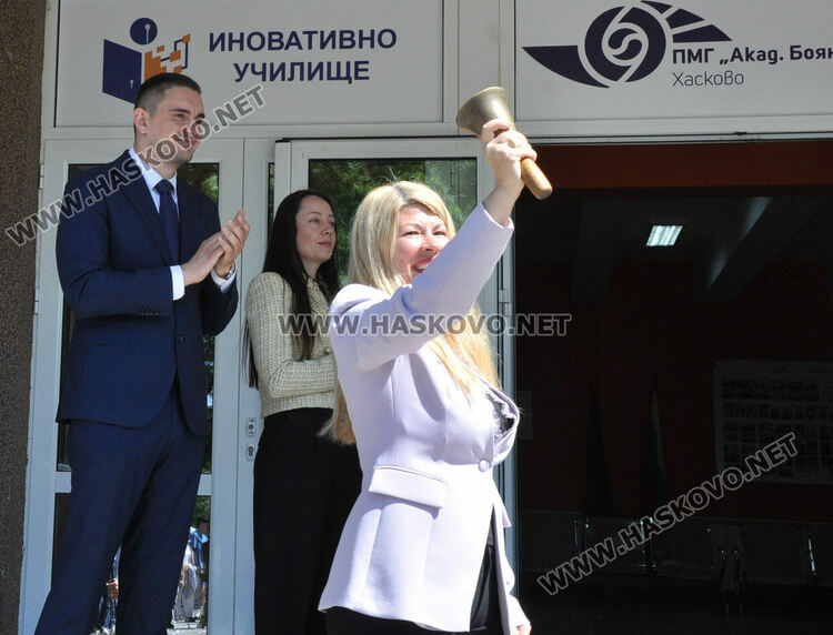 ПМГ &bdquo;Акад. Боян Петканчин&ldquo; изпрати Випуск 2026 с емоционално тържество и много отличия