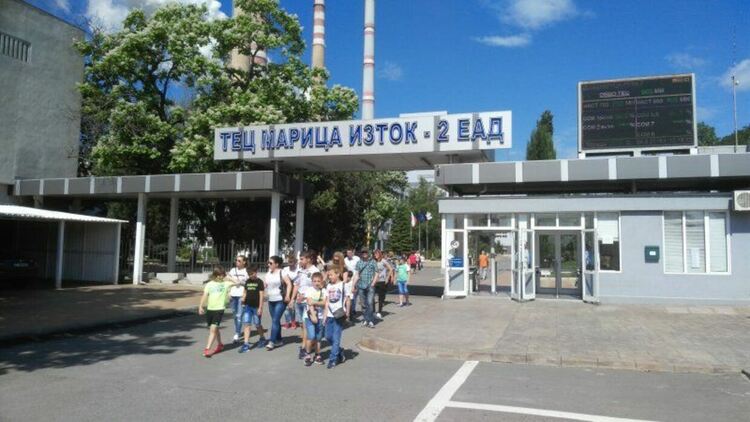 ТЕЦ Марица Изток-2.