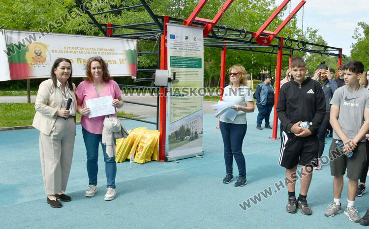 Спорт и награди: ПГДС &bdquo;Цар Иван Асен II&ldquo; с празник на &bdquo;Кенана&ldquo; срещу агресията