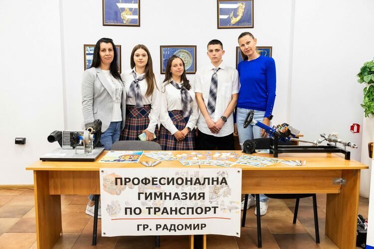  Община Радомир организира Форум "Избирам Радомир"