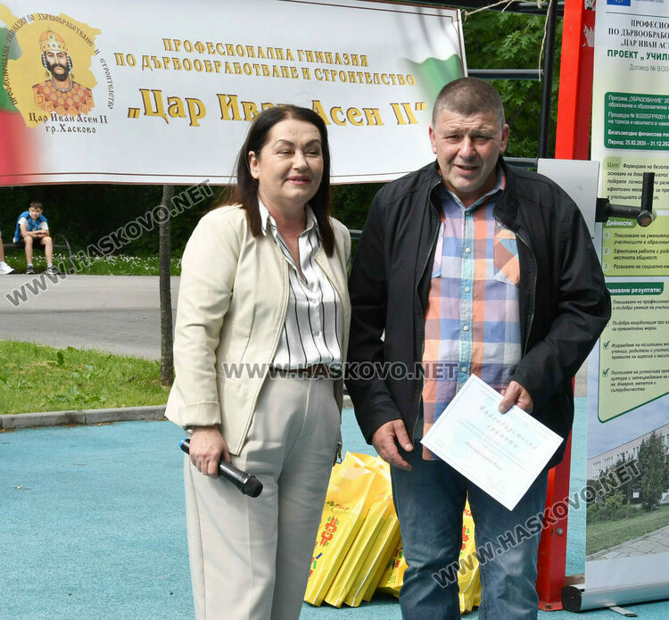 Спорт и награди: ПГДС &bdquo;Цар Иван Асен II&ldquo; с празник на &bdquo;Кенана&ldquo; срещу агресията