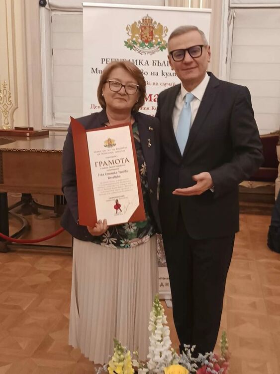 Стоянка Тенова сред носителите на престижната награда &bdquo;Златен век&ldquo;