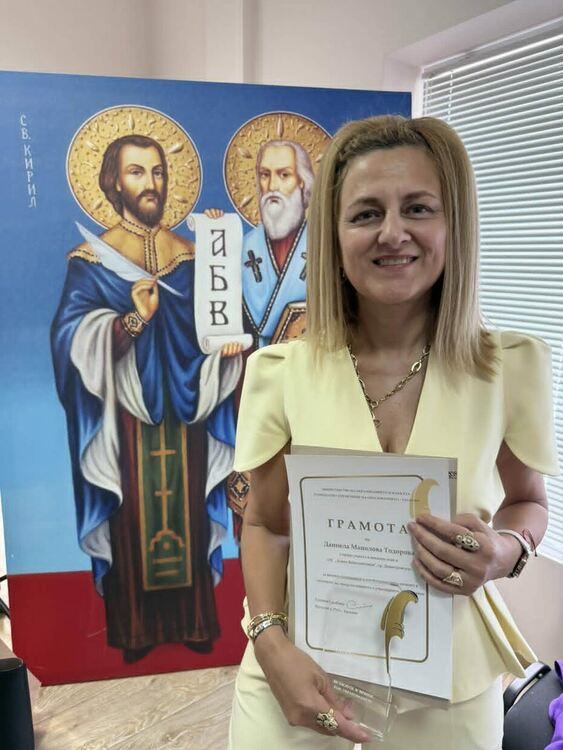Отличиха изявени димитровградски учители и ученици в навечерието на 24 май
