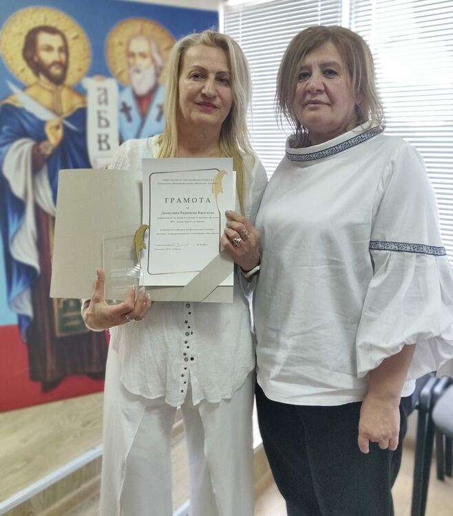 Учител по химия и двама ученици от ФСГ-Хасково със специални награди от РУО