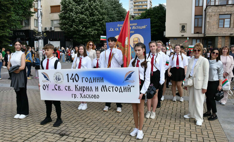 С пъстро шествие и награди Хасково отбеляза 24-ти май 