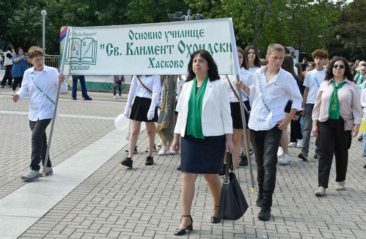 С пъстро шествие и награди Хасково отбеляза 24-ти май 