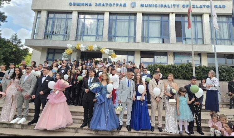Златоград