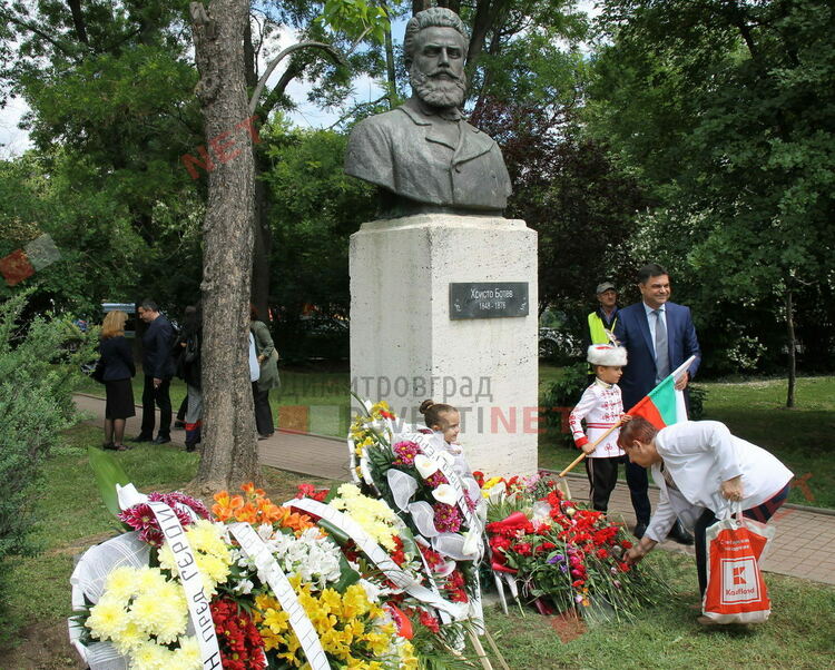 С тържествена церемония в Димитровград ще бъде почетен Денят на Ботев и загиналите за свободата на Българи