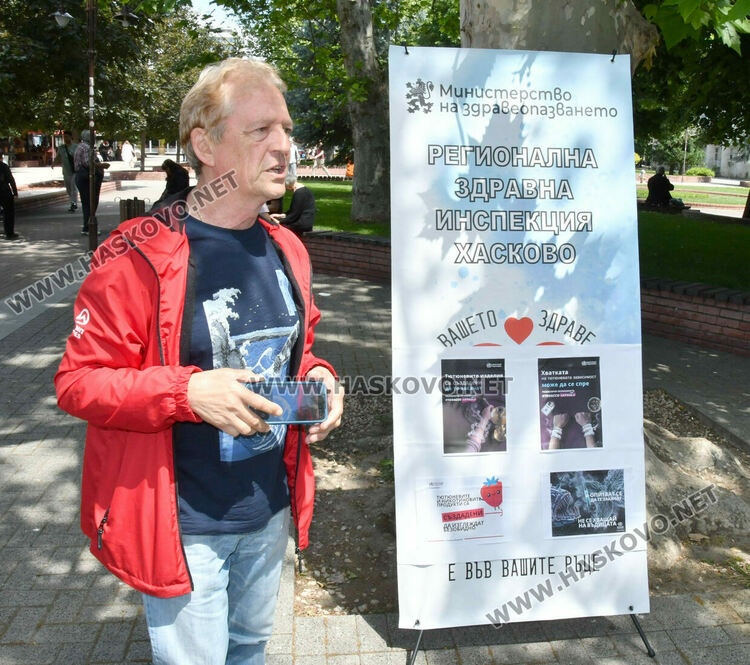 След 15 години с цигара: Хасковлия се тества в кампанията на РЗИ и доказа, че има смисъл от отказването