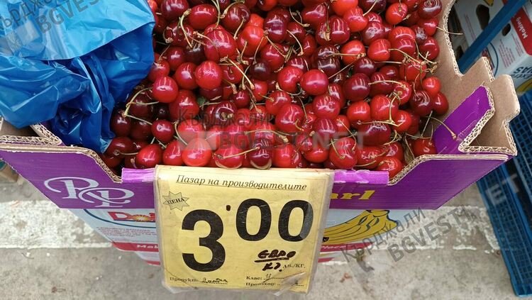 Заляха Пазара с череши за Черешова Задушница,пикът на продажбите им бе вчера