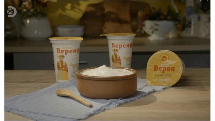От фермата до масата: Верея и пътят на българското кисело мляко в &bdquo;Произведено в България&ldquo; по Discovery Channel