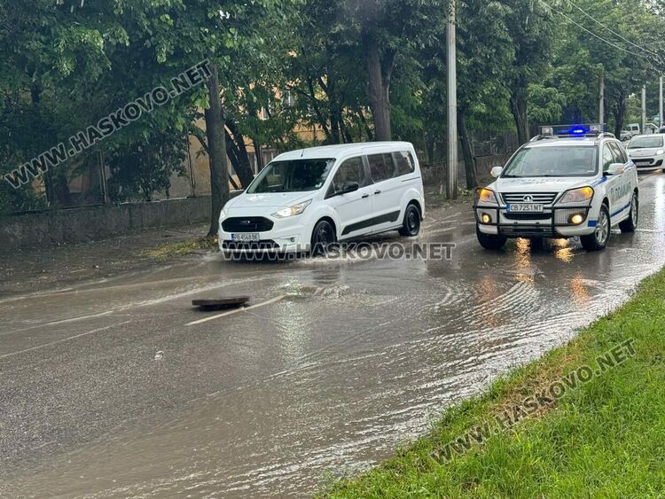 Порой и градушка сковаха Хасково