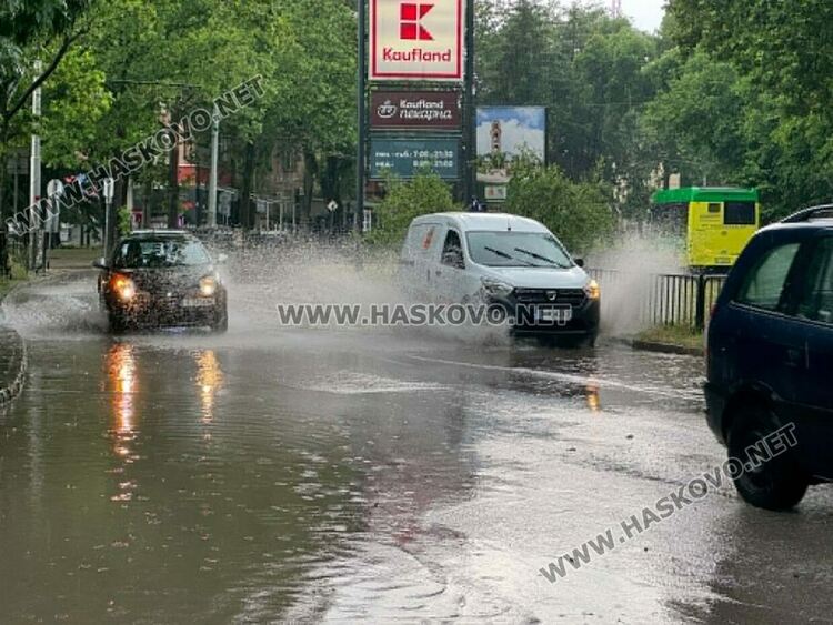 Порой и градушка сковаха Хасково