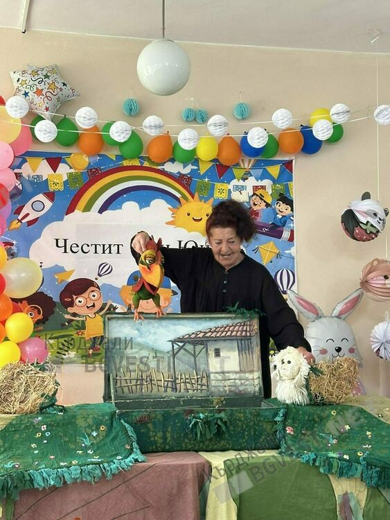 Празник изпълнен с вълшебства!