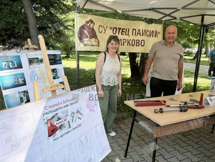 Професионалните гимназии в региона представиха професии и възможности,интересът бе голям