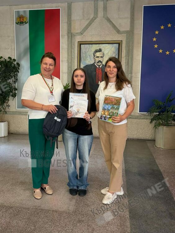 Ебру Садуллах с награда от Международния конкурс &bdquo;Животът на един щъркел&ldquo;