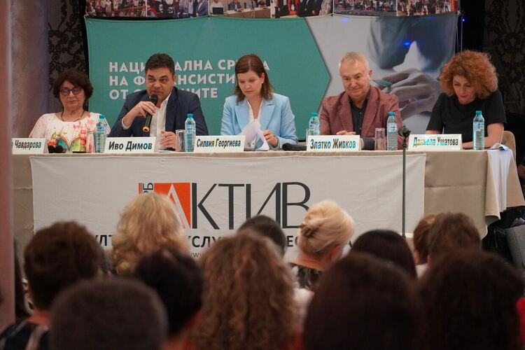 Кмета на Димитровград и зам.председател на НСОРБ откри Национална среща на финансистите от общините