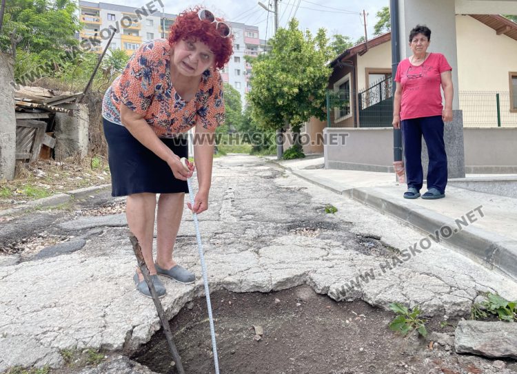 Недялка Атанасова и Хамде Юсуф