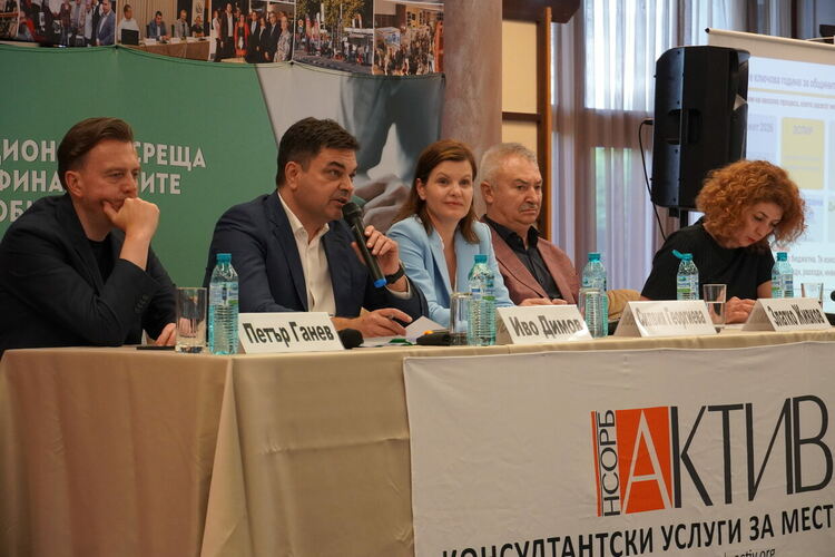 Кмета на Димитровград и зам.председател на НСОРБ откри Национална среща на финансистите от общините