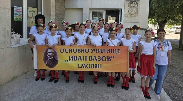 С бронзов медал от Враца се завърнаха четвъртокласници от ОУ &bdquo;Иван Вазов&ldquo; &ndash; Смолян