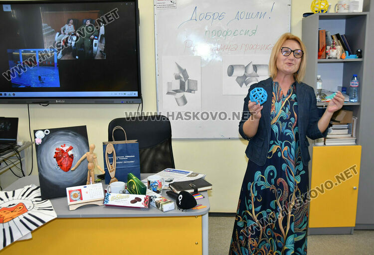 ПГТ &bdquo;Александър Паскалев&ldquo; в Хасково отвори врати за бъдещите осмокласници с иновации и демонстрации