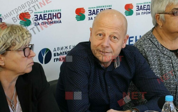 Цанко Сталев