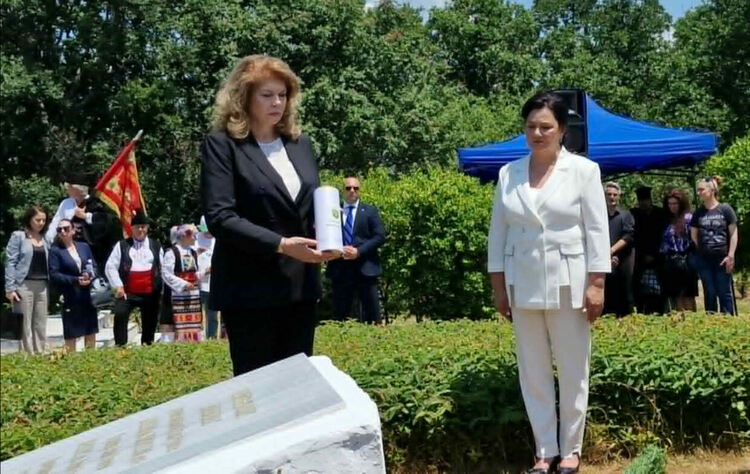 Президентът Илияна Йотова участва в Националния тракийски младежки събор &bdquo;Илиева нива&ldquo; 