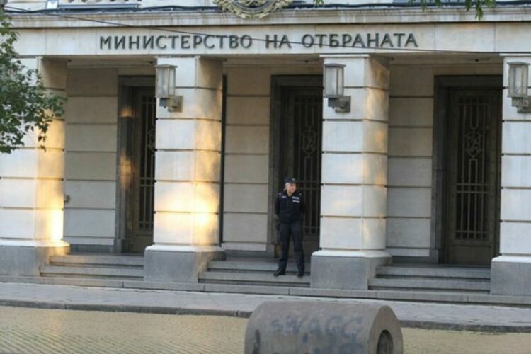 Сградата на МО в София,