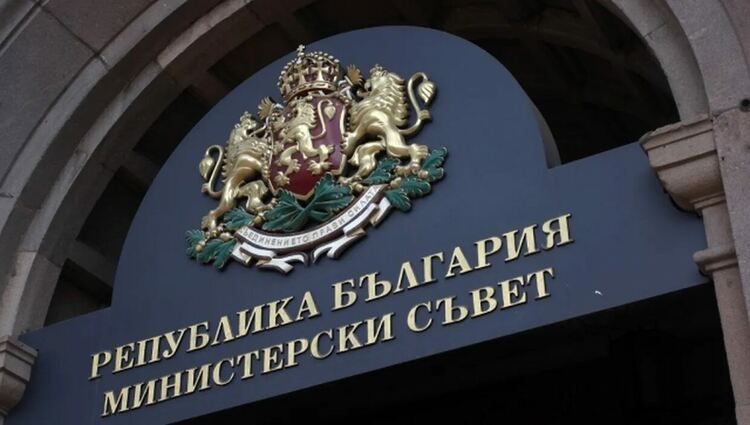 Кабинетът &bdquo;Радев&ldquo; иска спешно разрешение от парламента до 3.8 млрд. евро нов външен дълг