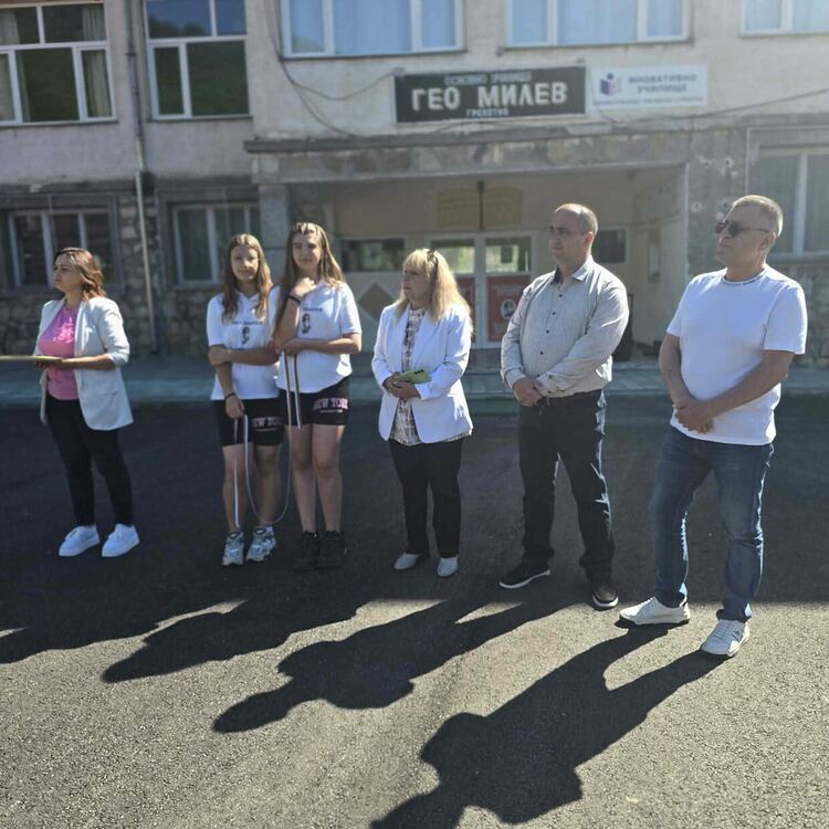 С тържествена церемония откриха новата спортна площадка в Грохотно