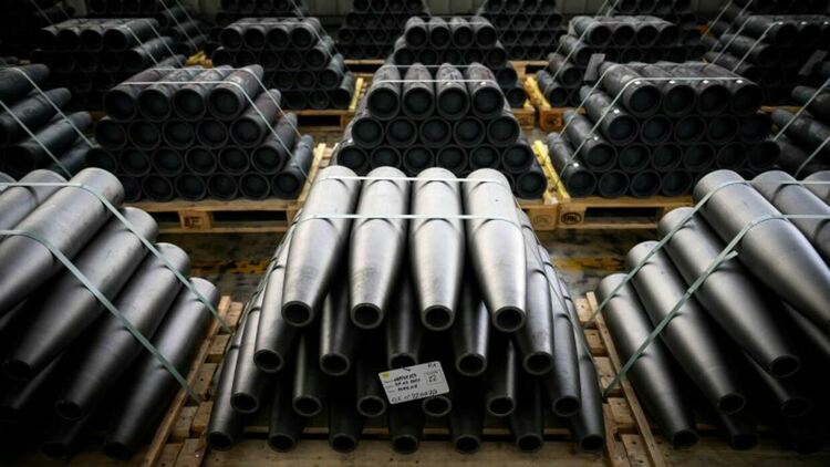 Боеприпаси.