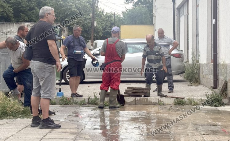 ВиК отстранява авария в Хасково, в индустриална зона и села от областта