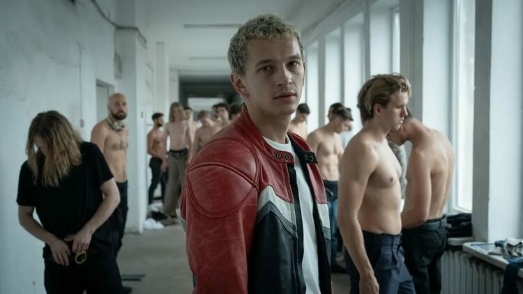 Гледаме полския HBO Original сериал &bdquo;Горд&ldquo; в HBO Max