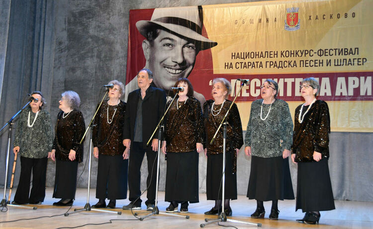 Започна XXV Национален конкурс-фестивал &bdquo;С песните на Ари&ldquo; в Хасково