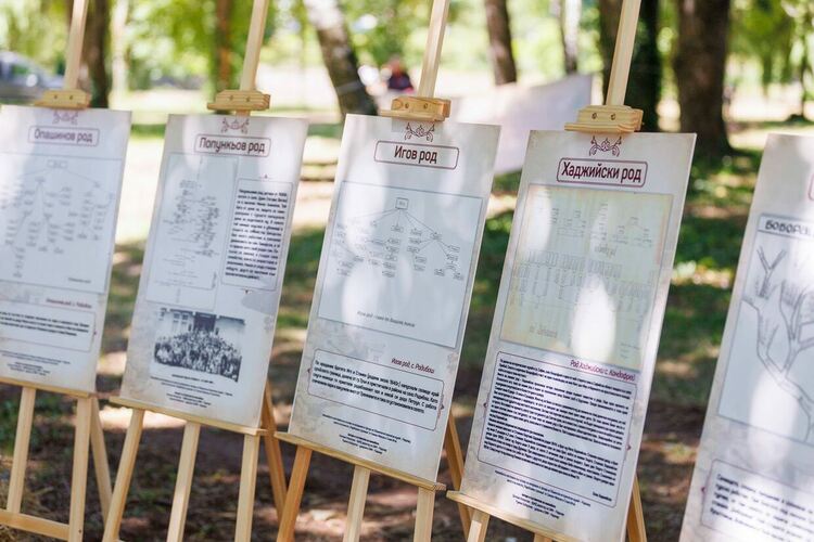 Родова памет от Радомирско &ndash; изложба, която разказа историите на поколения радомирци