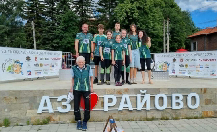 Хасковски ориентировачи се отличиха в силно пресечен терен на купа &bdquo;България&ldquo;