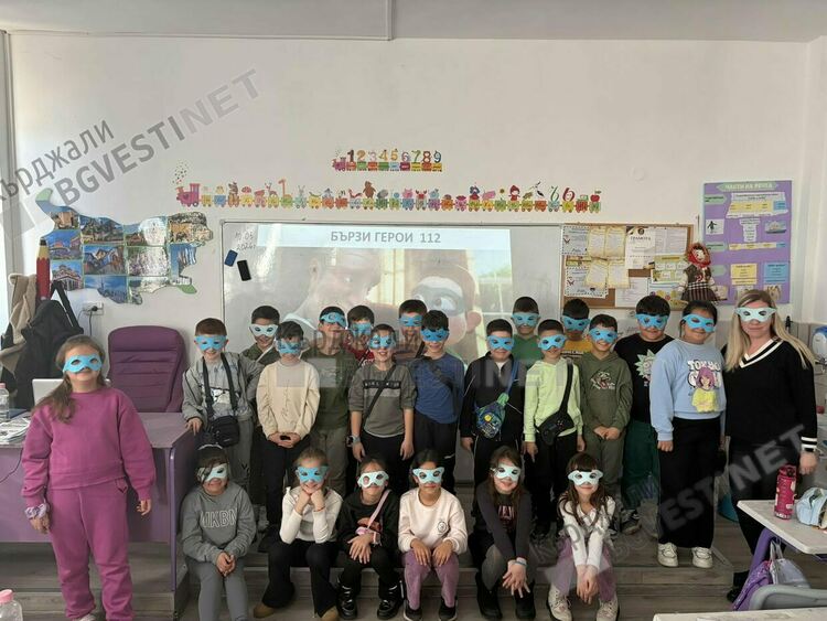Област Кърджали инвестира в знание, което спасява живот: 1 300 деца и 240 учители в &bdquo;Бързи герои 112&ldquo; 