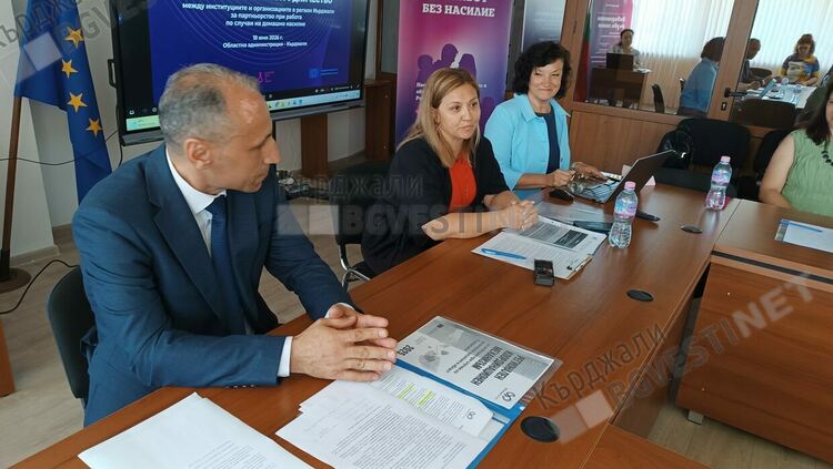 Фондация &bdquo;П.У.Л.С&ldquo;.в Кърджали:Всяко трето семейство в страната има проблем с домашно насилие,в областта от началото на годината има 60 сигнала