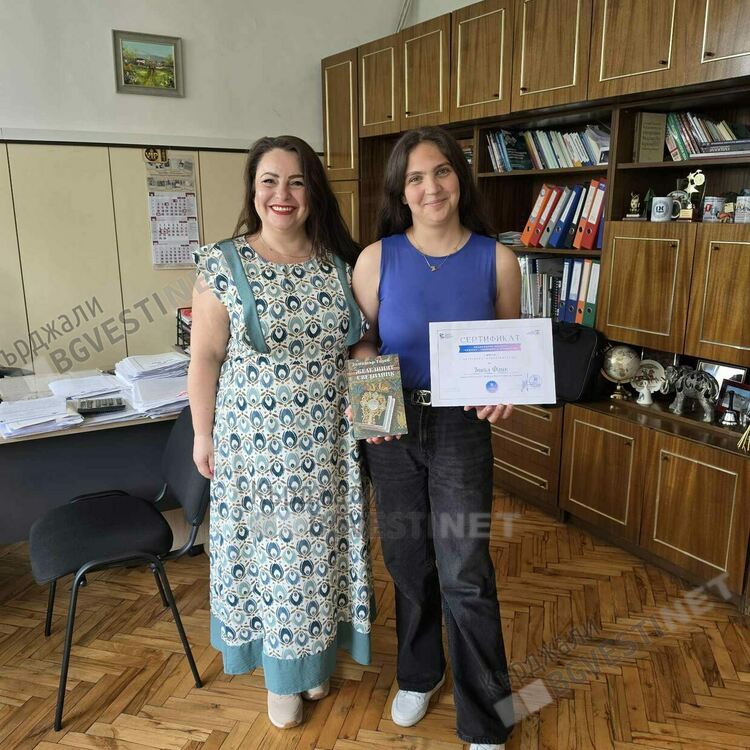 Златаровка  с първа награда от Национален  конкурс  &ldquo; Човекът- свободен и независим&ldquo;!