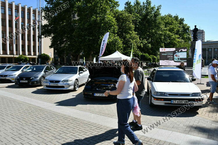 Хасково събра фенове на Honda за националната автомобилна среща