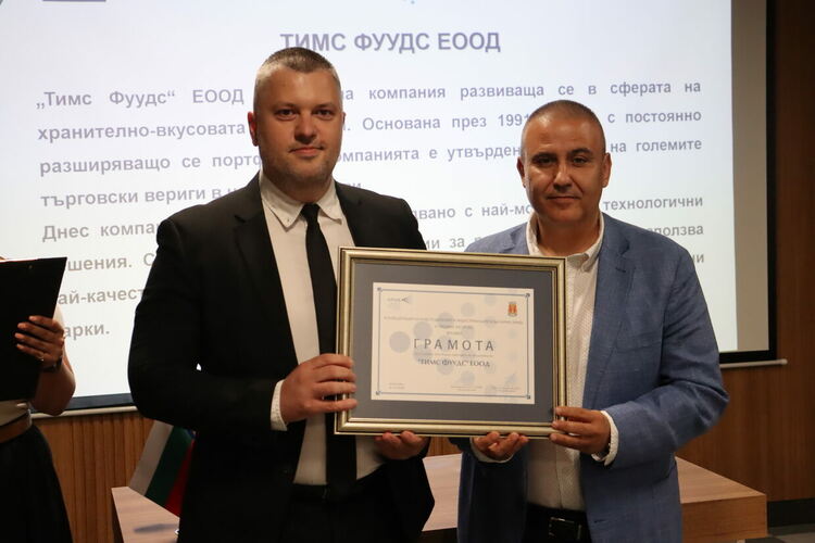 Кметът на Хасково с награда за модернизация, младежки инициативи и изкуство
