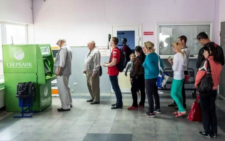 Руснаците вече няма доверие на банките