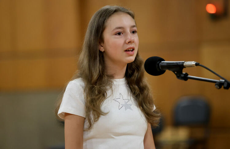 Елиф Али