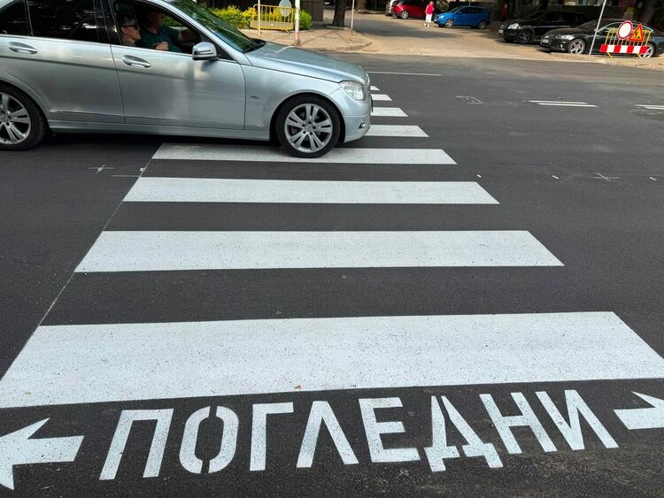 Скоро започва цялостното преасфалатиране на бул. &bdquo;България&ldquo;