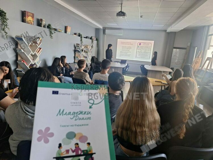 &bdquo;Гласът на Кърджали&ldquo; завърши цикъла от местни обучения с тема за взаимодействието между младите хора и институциите