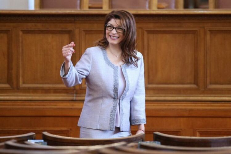 Десислава Атанасова